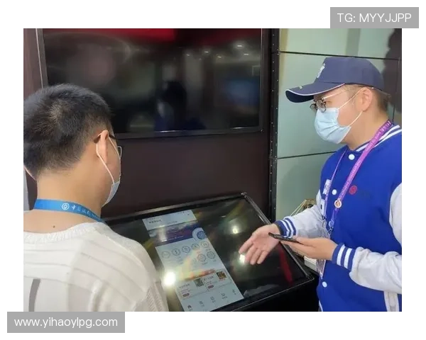 复兴壹号官网登录入口：官方登录入口的详细操作流程与注意事项