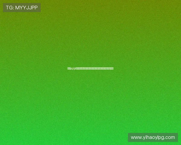 壹号app官网官方网站入口用户注册登录流程及账号安全保障措施